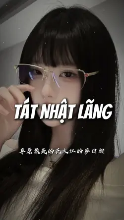 TÁT NHẬT LÃNG 