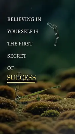 SUCCESS
