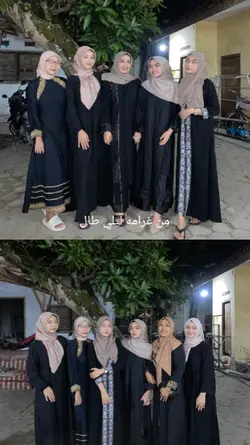 Yali yalili