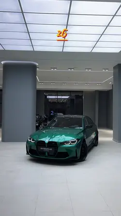 Car Edit