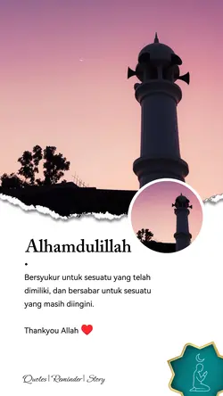 Alhamdulillah