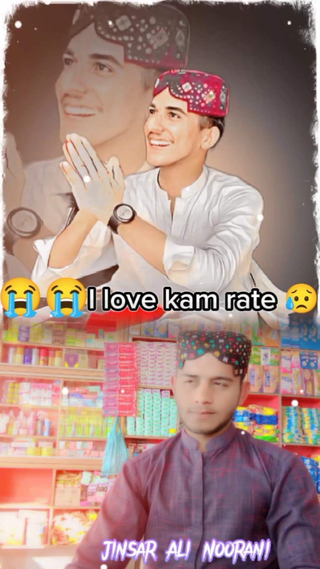 I love kam rate 