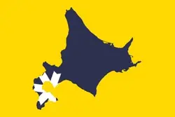 動く都道府県素材