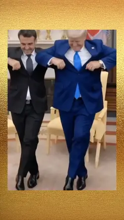 Trump Dance