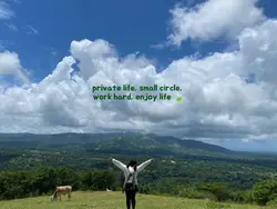 enjoy life