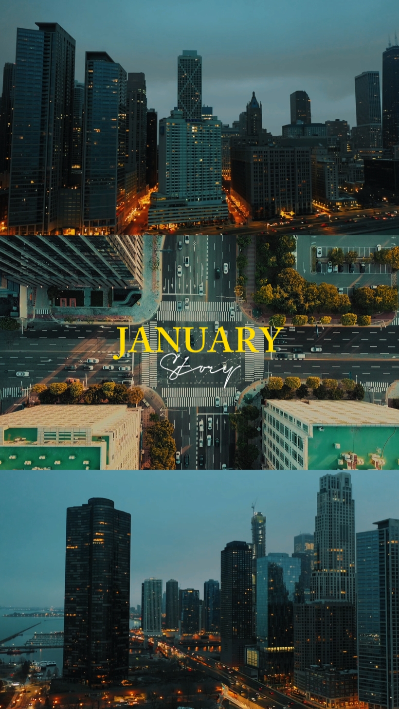 1월 이야기 