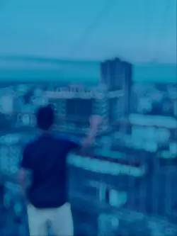 সে যে আসি বইলে গেলো