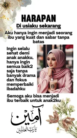 Harapanku