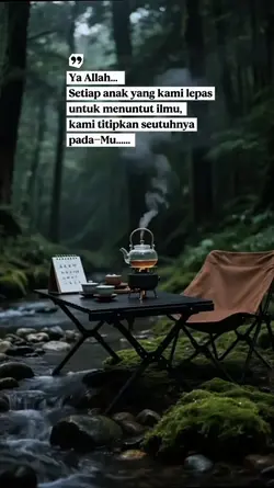 Jaga anakku ya Rabb.