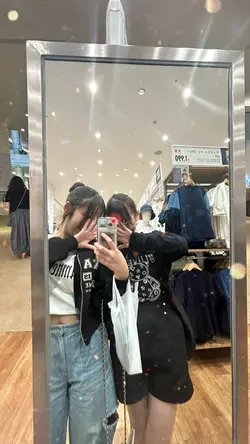 お前を愛しているよ