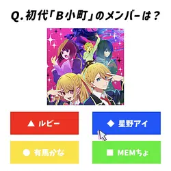 カフート編集