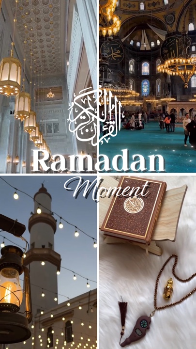 Ramadan Mubarak