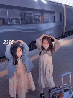 2015/2026