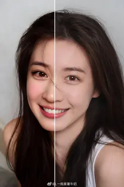 Makeup Ai