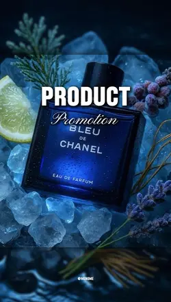 Product | ADS