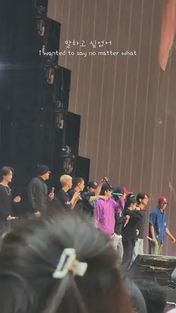 encircled seventeen