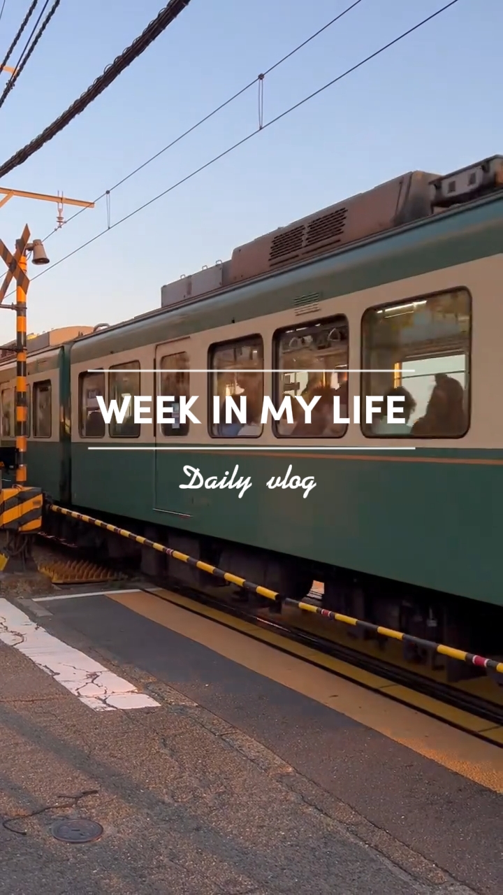Week In My Life