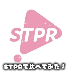 可愛い編集