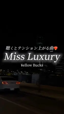 Miss Luxury
