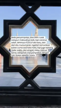 Beda penyampaian 