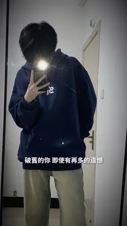 4or5張丨冬眠加快版