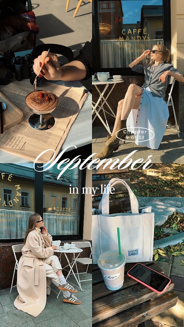 September Recap