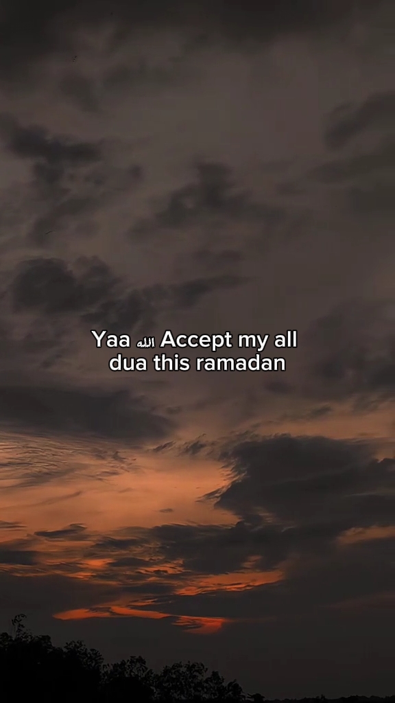 ya allah