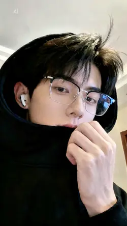 AI COOL BOY
