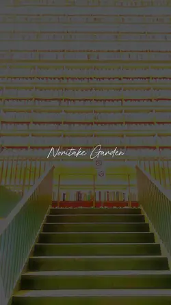 暗転からの光強調