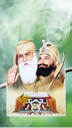 Gurbani