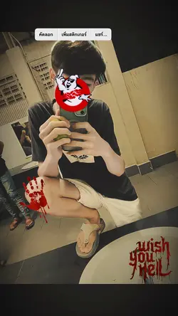 🗣️: สังคมมันเหลี่ยม.