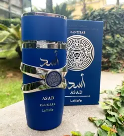 PERFUMES ÁRABES 