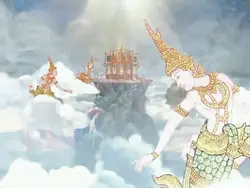 ดอมดุจดั่ง แดนดาวดีงส์