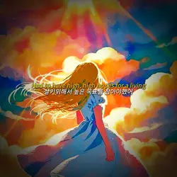 저도 이제 커버를 골라보려구요이..