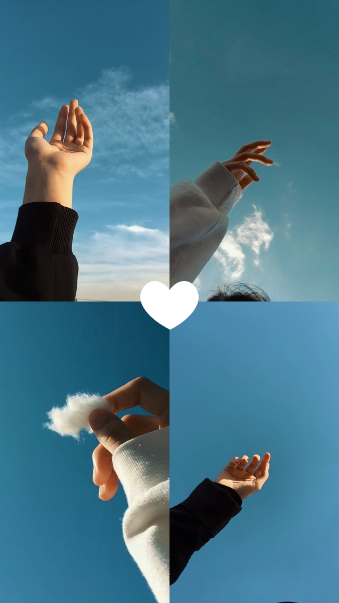 하늘 미학