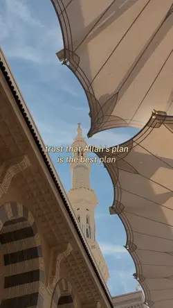 Allah's best plan