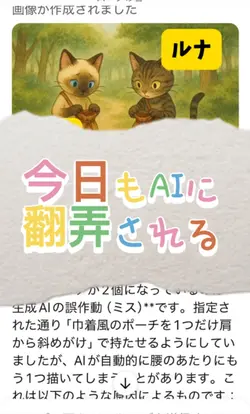 テンプレ作って遊んでみた