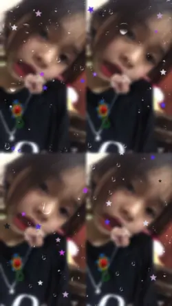ไม่ต้องกลัวว่าฉัน