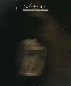 WISHES_Haxan