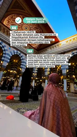 1 Muharram 1447h