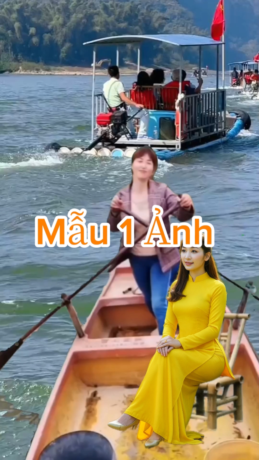기이