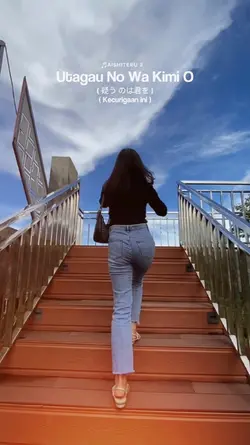 aishiteru 3