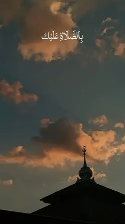 qolbi fil madina