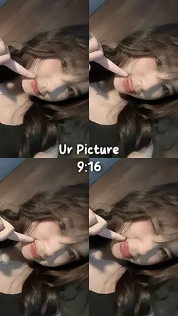 VIRAL