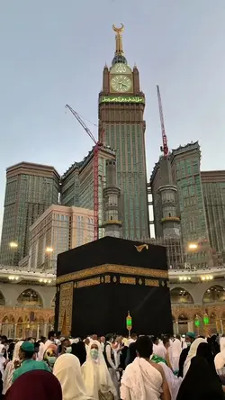 Mecca and Medina