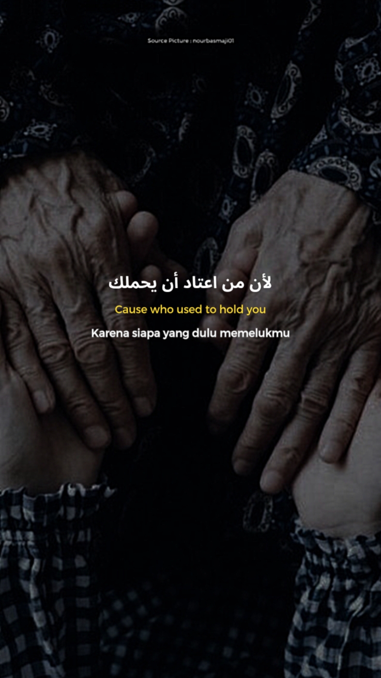 My mother