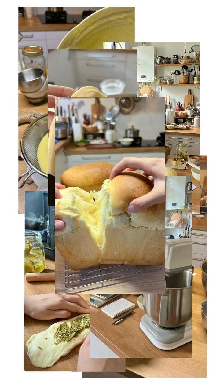 bakery