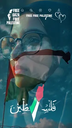 Palestine in myheart