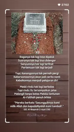 Al fatihah