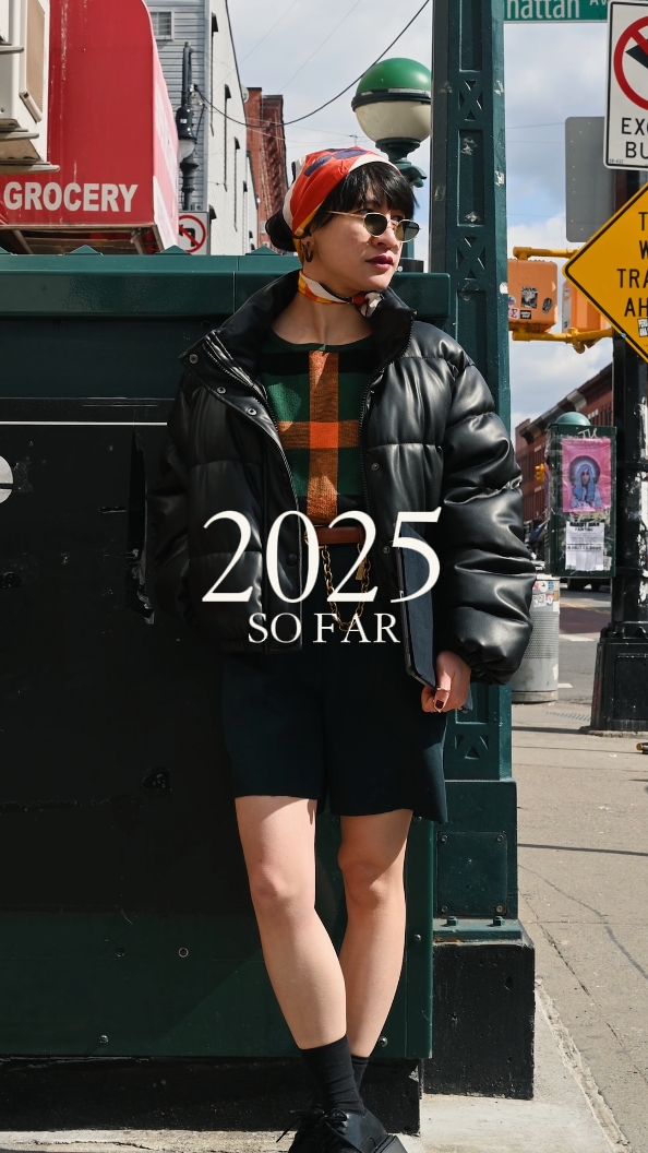 지금까지 2025